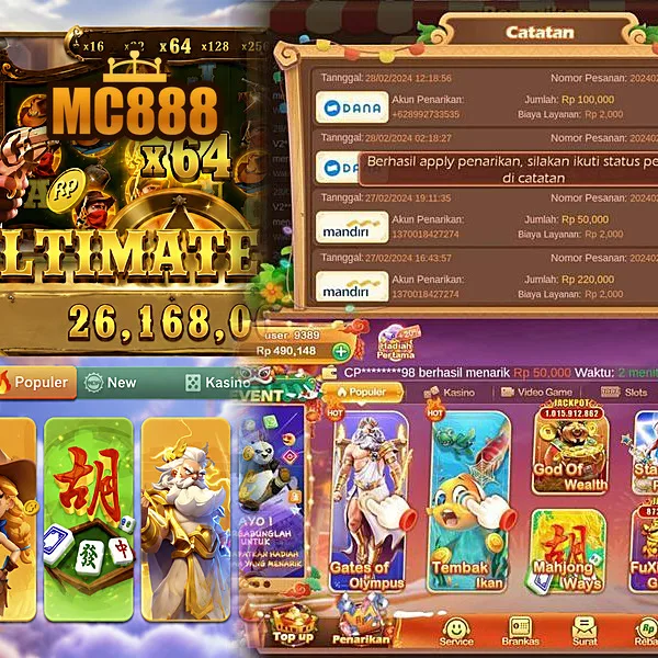 MC888
